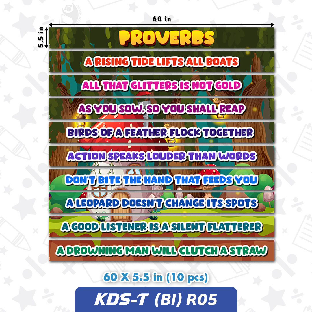 KDS-T (BI) R05
